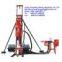 DTH water well rock drill machine in China