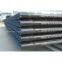 Drill Pipe