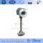Vortex Flow Meter