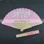 23cmL Personalized Spanish Wooden Hand Fans for event