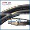 19mm 3/4 Inch Oil Resistant Rubber Fuel Line Hose