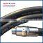 Steel Wire Braided Petroleum Dispensing Hose Oil Fuel Dispenser Hose Assembly