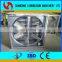 HL1000 Greenhouse Cooling System With Pad And Fan
