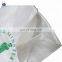  China hot sale 50kg white pp woven raffia sugar sacks