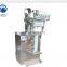 2018 Factory Price packing machine powder filling machine filling sealing machinary for filling powder