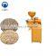 rice corn wheat dehusking machine,grain skin dehulling machine
