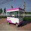Fashionable food cart for street food/commercial mobile motorcycle food cart