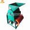 Shelling type Big model peanut sheller and cleaner , peanut shelling group