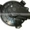 Blower Motor OEM 87103-0E040 87103-48080