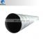 Hollow wall spiral winding water transport pipe on sale