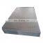 Cheap Price Good Quality Standard 2 mm Steel Checkered Plate Sizes