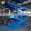 7LSJG Shandong SevenLift hydraulic custom small scissor lifting table