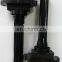 Auto Ignition Coil OEM 33410-77E10