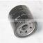 B6Y1-14-302 PE01-14-302A Automobile engine parts spin-on oil filter
