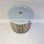 Excavator Hydraulic Oil suction Filter element 60047526