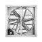 Big High Speed Ventilating Industrial Box Fan Type Greenhouse Poultry Exhaust Fan
