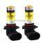 2X 9006 YELLOW Fog Driving Light Bulbs for HB4 100W Samsung 2323 LED 4300K