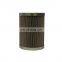 Engineering machinery excavator Hydraulic oil return filter