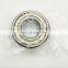 BHR bearings  NUP206EC NUP206E NUP206 92206E 92206 Cylindrical roller bearing  NUP 206