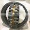 Stock 710*1030*315 large bearing 240/710 CA W33
