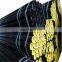 API 5L /ASTM A106 /A53 GrB seamless carbon steel MS pipe