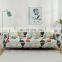 Wholesale Customization 1 2 3 4 Seater Elastic Full Encirclement Slipcover High Stretch Machine Washable Sofa Cover