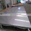 2205 2507 904l super duplex stainless steel plate sheet price per kg