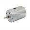 24mm High Quality carbon brush 6v 12v 24v micro dc motor RC-280