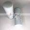 Truck engine lube spin on oil filter element LF14000NN LF9080