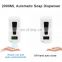 Non contact 2000ml foaming liquid soap hand sanitizer sprayer digital infrared thermometer temperature and sanitizer dispenser