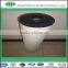 0.3 micron natural gas filter cartridge polyester fiber coalescence filter