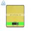 Modern Design Electronic Food Scale 5kg Digital Baking Household Kitchen Weighing Scale