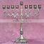 Brass Menorah Religious Candelabra With Polished Finish