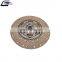 Clutch Disc Oem 1878002458 for VL FH FM FMX NH Truck Clutch Pressure Plate