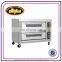 LPG NG gas oven bakery equipment for sale