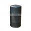 High Quality Diesel Auto Engine Parts Fuel Filter Cartridge 31945-84040