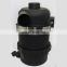 Air compressor plastic horizontal type air filter assembly 4530092911 4530092910 4530092920 22KW 50HP