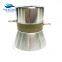 33KHz 60W Ultrasonic Transducer Cleaner Oscillator For Industrial Ultrasonic Cleaning Machine