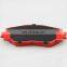04465-02220 pastilla freno China car spare parts for toyota corolla break pad Auto Brake Systems semi-metallic autozone front