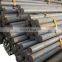 High Quality iron bar steel rod From China low price