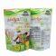 Custom printed food grade stand up whey protein powder bags/ziplock whey powder pouches/food package