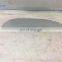 R1200 R1400 R1800 Car Convex Mirror 305*407mm