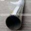 Durability, Fine Finished 304 304l Stainless Steel Pipe Tube / SS Pipe Food Grade 304 304L 316 316L 310S 321 Sanitary