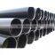 St37.4 St44 Carbon Steel Seamless Tube and Pipe From Chinese Factory