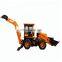 Widely Used Front End Wheel Loader With Backhoe Loader For Sale