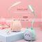 Dormitory Reading Cute Cartoon Desk Lamp Eye Protection Energy-saving Reading USB Charging Sleeping Table Lamp