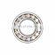 Original ZWTHK Spherical Roller Bearings ZWTHK Bearing 22219