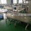 Ruipuhua automatic cake/snack/bars horizontal flow pack machine