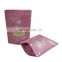 Stand up custom logo foil packaging plastic zipper bag 110g soap pouches bag package