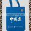 Manufacturing non-woven bag is suitable for the online shopping